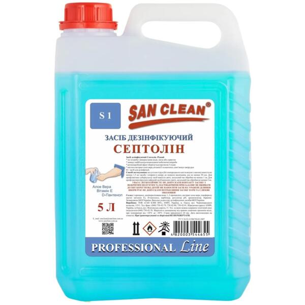 San Clean дезинфицирующий септолин жидкий 5000мл