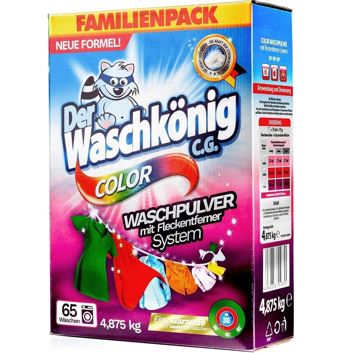 Пральний порошок Waschkonig Color 4,875 кгфото1