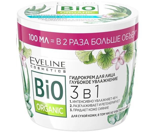 

Eveline Cosmetics Гидрокрем для лица глубокое увлажнение 3в1 серии bio organic, 100 мл