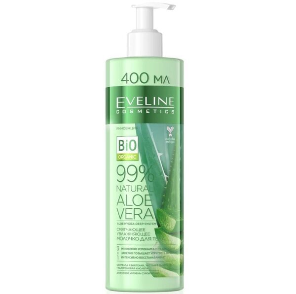 

Eveline Cosmetics 99% natural: смягчающее увлажняющее молочко для тела 3в1 aloe vera, 400 мл