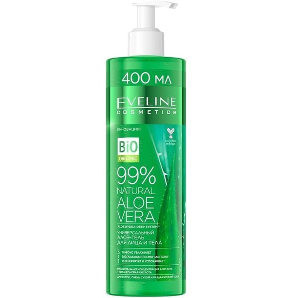 

Eveline Cosmetics 99% natural: универсальный алоэ-гель для лица и тела 3в1, 400 мл