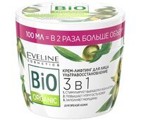Eveline Cosmetics Крем-ліфтинг для обличчя ультравідновлення 3-1 серії bio organic, 100 мл