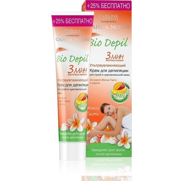 

Крем для депиляции Eveline Cosmetics Bio Depil 125мл