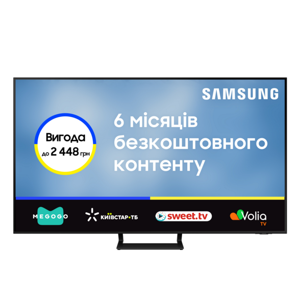 Акція на Телевизор Samsung 65BU8500 (UE65BU8500UXUA) від MOYO