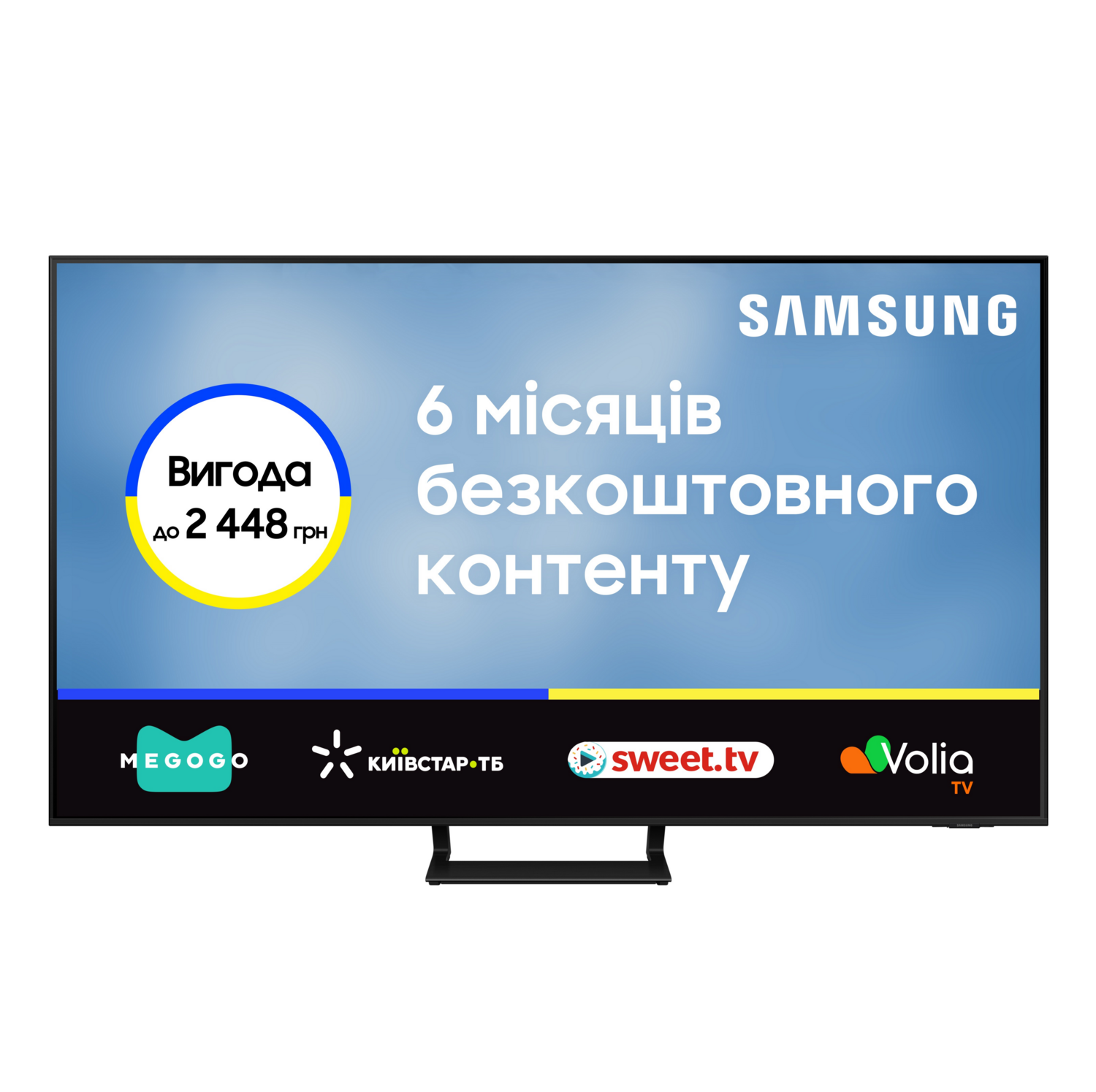 Телевізор Samsung 75BU8500 (UE75BU8500UXUA)фото