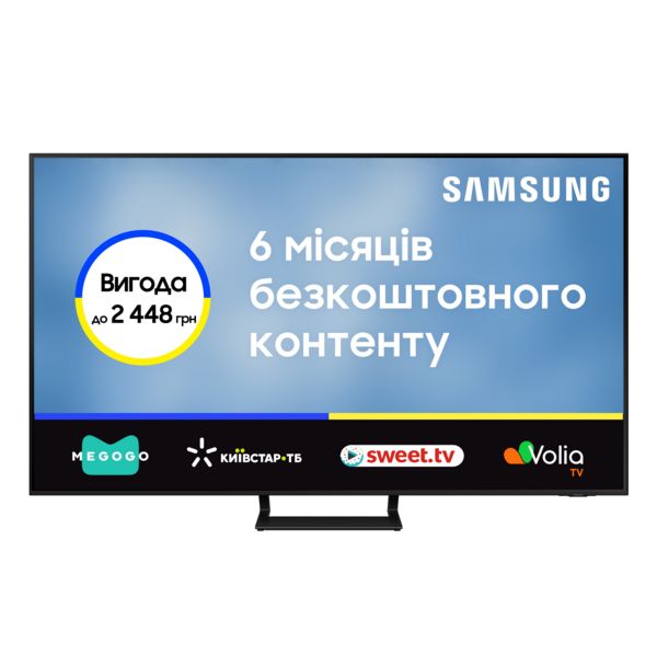 Акція на Телевизор Samsung 75BU8500 (UE75BU8500UXUA) від MOYO