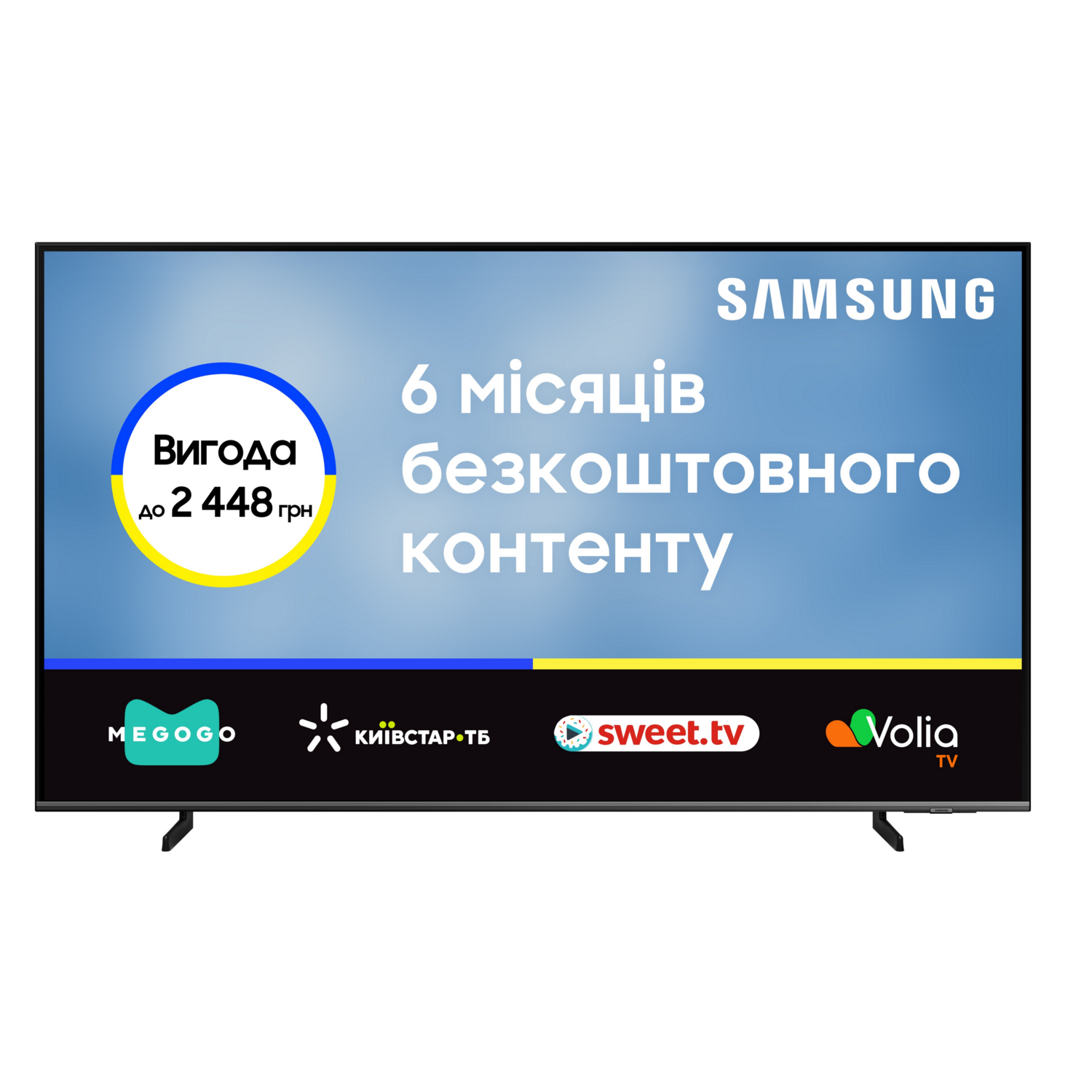 Телевізор Samsung QLED 75Q60B (QE75Q60BAUXUA)фото