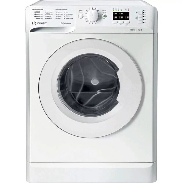 Стиральная машина Indesit OMTWSA61052WUA