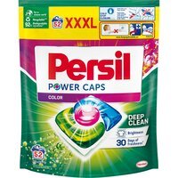 Капсулы для стирки Persil Caps Color 52шт