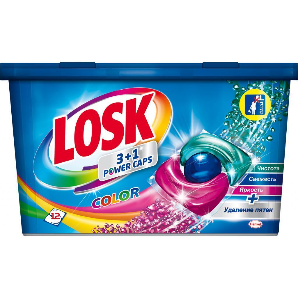 Капсули для прання Losk Color 12штфото1