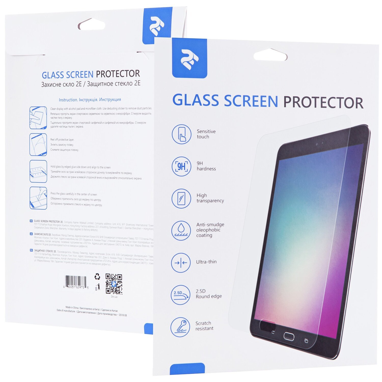 Защитное стекло 2E для Samsung Galaxy Tab A8 (X200) 2021, 2.5D, Clear (2E-G-TABA8-LT2.5D-CL) фото 