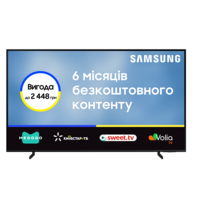 Телевизор Samsung QLED 65Q60B (QE65Q60BAUXUA)