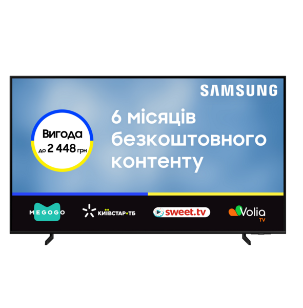 Телевизор Samsung QLED 65Q60B (QE65Q60BAUXUA)