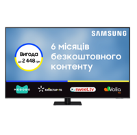 Телевізор Samsung QLED 65Q70B (QE65Q70BAUXUA)