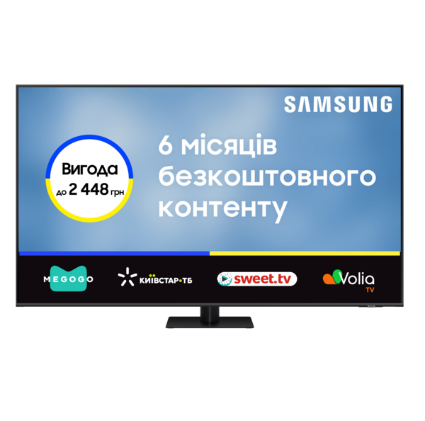 Телевизор Samsung QLED 65Q70B (QE65Q70BAUXUA)