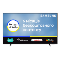 Телевізор Samsung 50BU8000 (UE50BU8000UXUA)