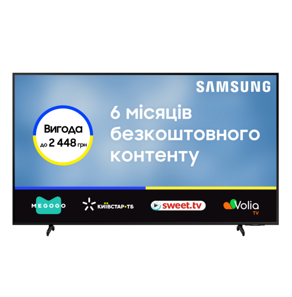 Телевизор Samsung 55BU8000 (UE55BU8000UXUA)