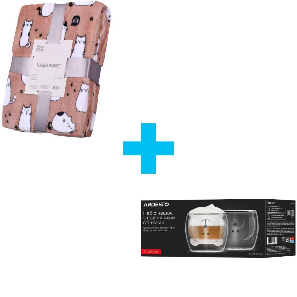 Плед ARDESTO Flannel 160х200см котики (ART0108PB)фото1