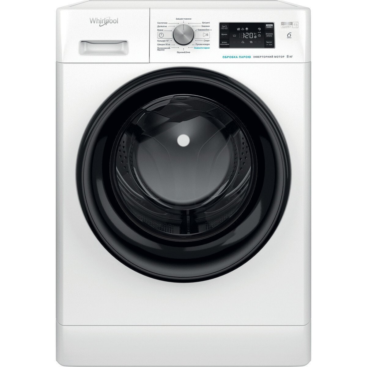 Стиральная машина Whirlpool FFB8248BVUA фото 