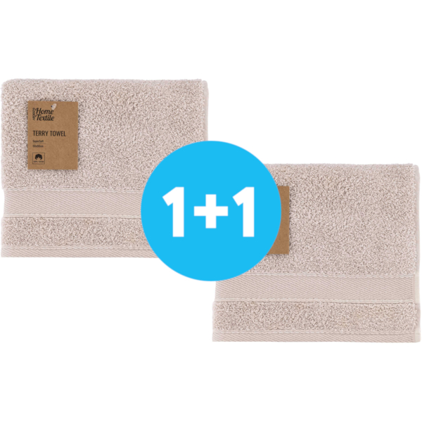 

Полотенце махровое Ardesto SuperSoft, беж, 50х90см (ART2250NS)