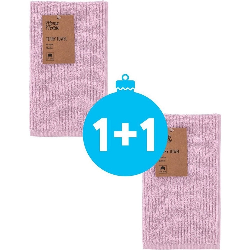 Полотенце махровое ARDESTO Air, розовый, 30х50см (ART2130SC)