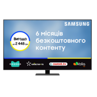 Телевізор Samsung QLED Full Array LED 75Q80B (QE75Q80BAUXUA)