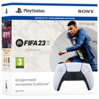 Беспроводной геймпад DualSense для PS5 White (код на FIFA 23) (9440796)