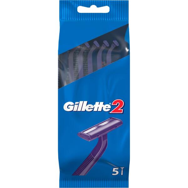 Бритва Gillette 2 без сменных картриджей 5шт