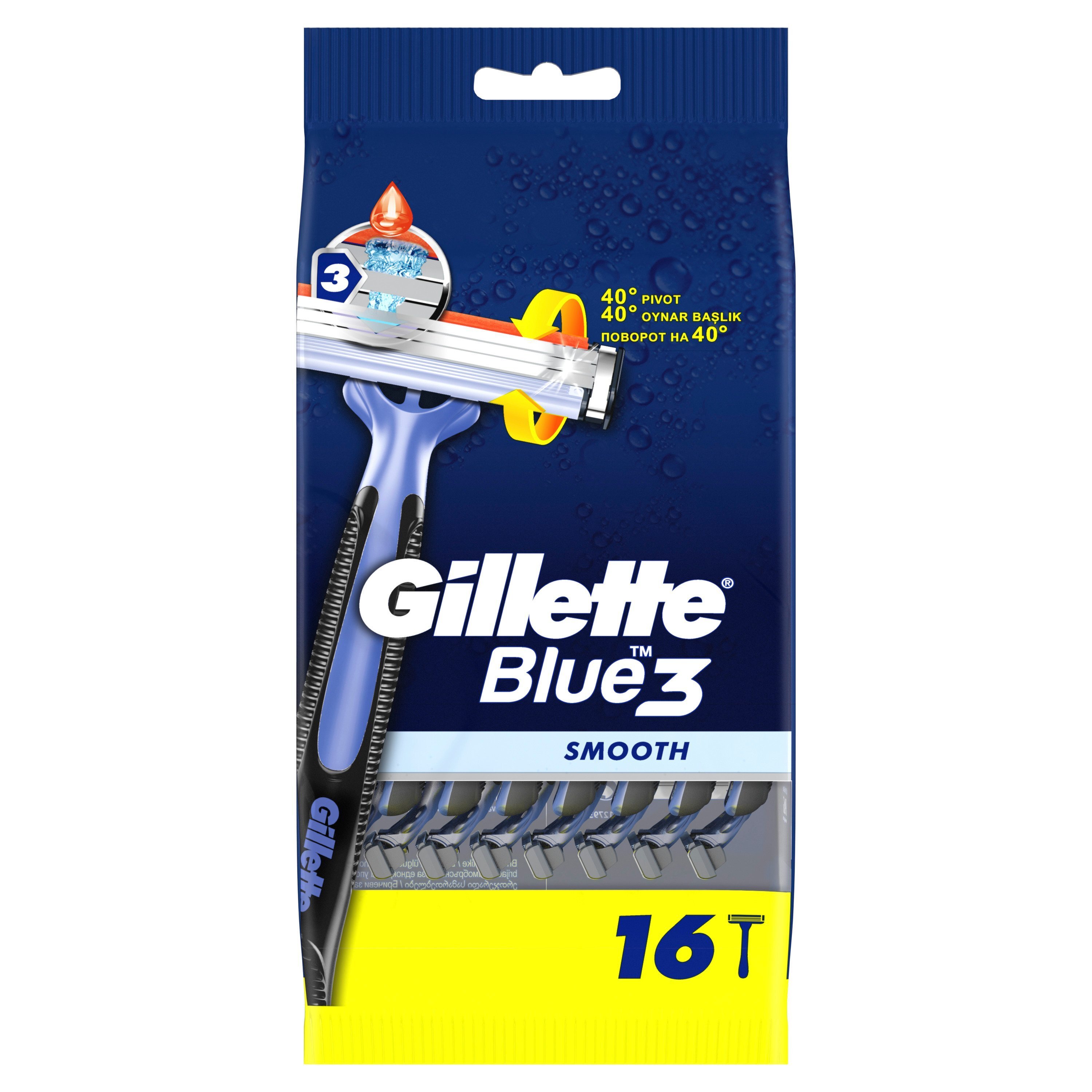 GILLETTE BLUE 3 Smooth Бритви одноразові 16штфото1