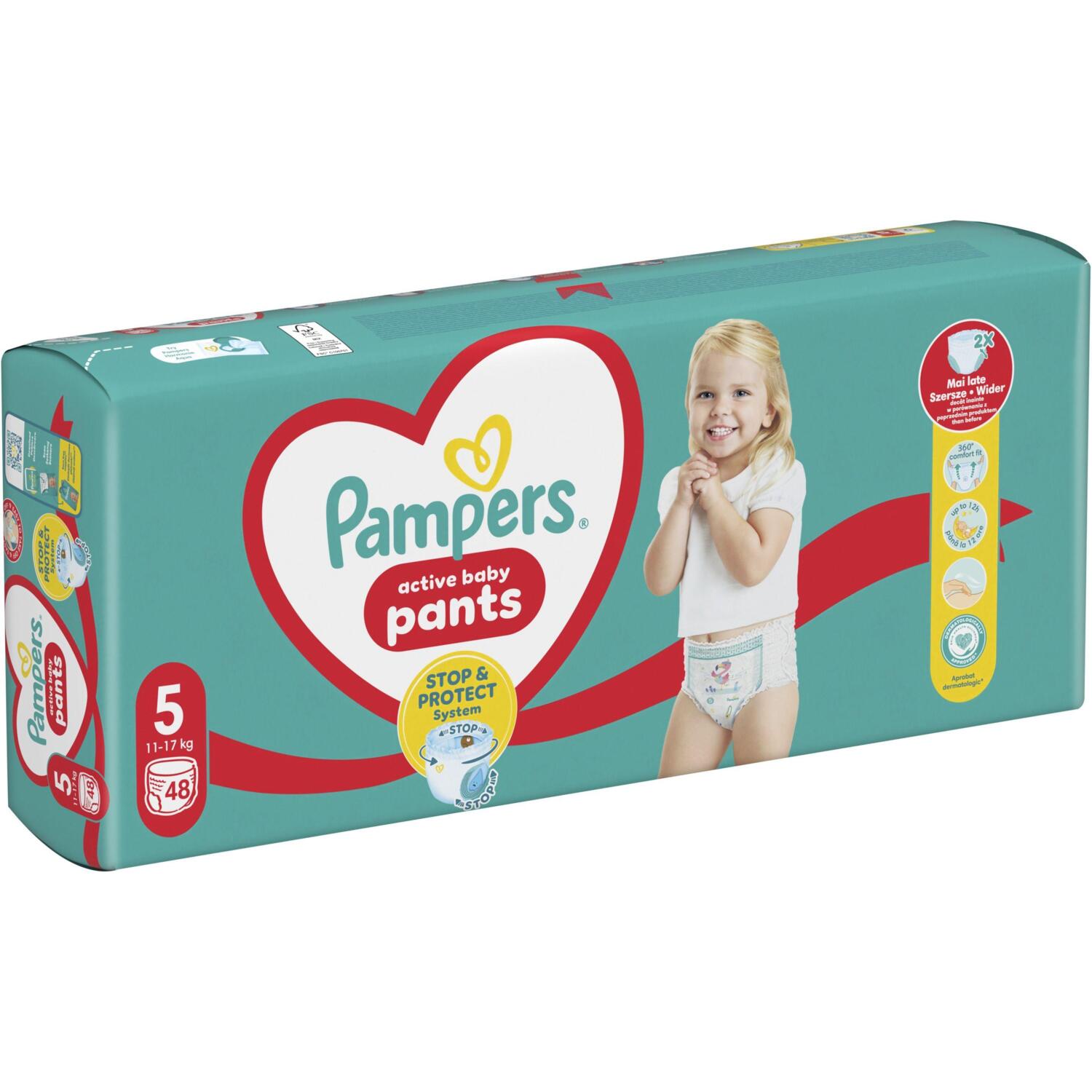 Подгузники-трусики Pampers Pants Junior Размер 5 12-17 кг Jumbo 48 шт фото 