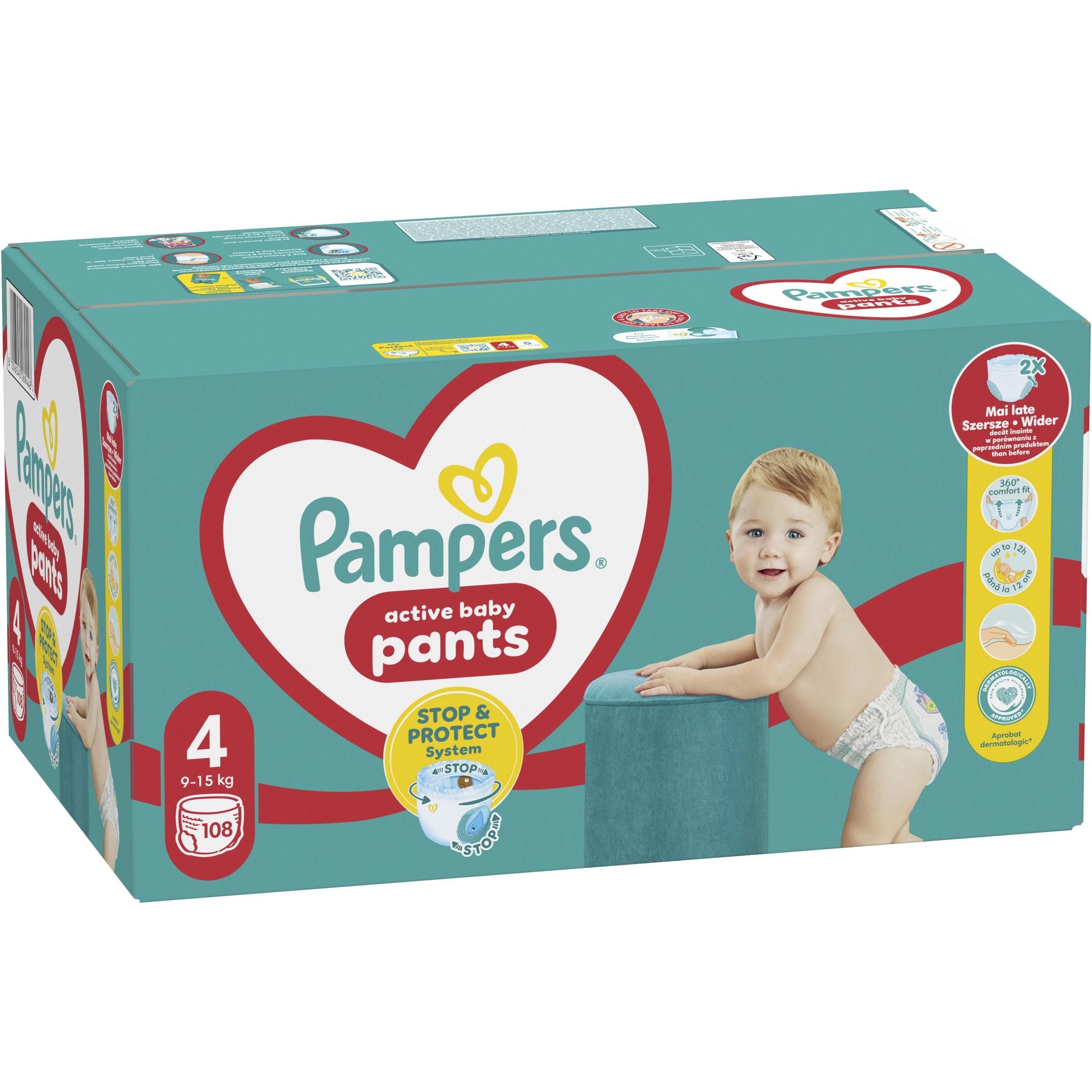 Подгузники-трусики Pampers Pants Maxi Размер 4 9-15 кг Mega 108 шт фото 1