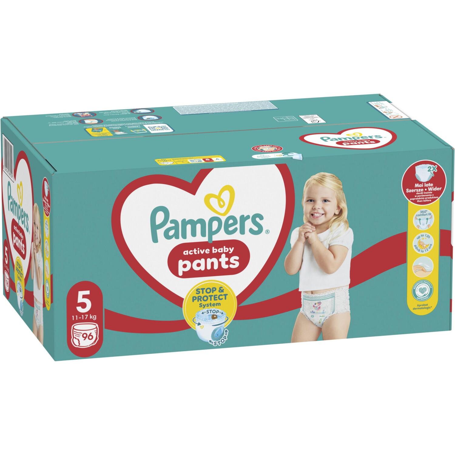 Подгузники-трусики Pampers Pants Junior Размер 5 12-17 кг Mega 96 шт фото 