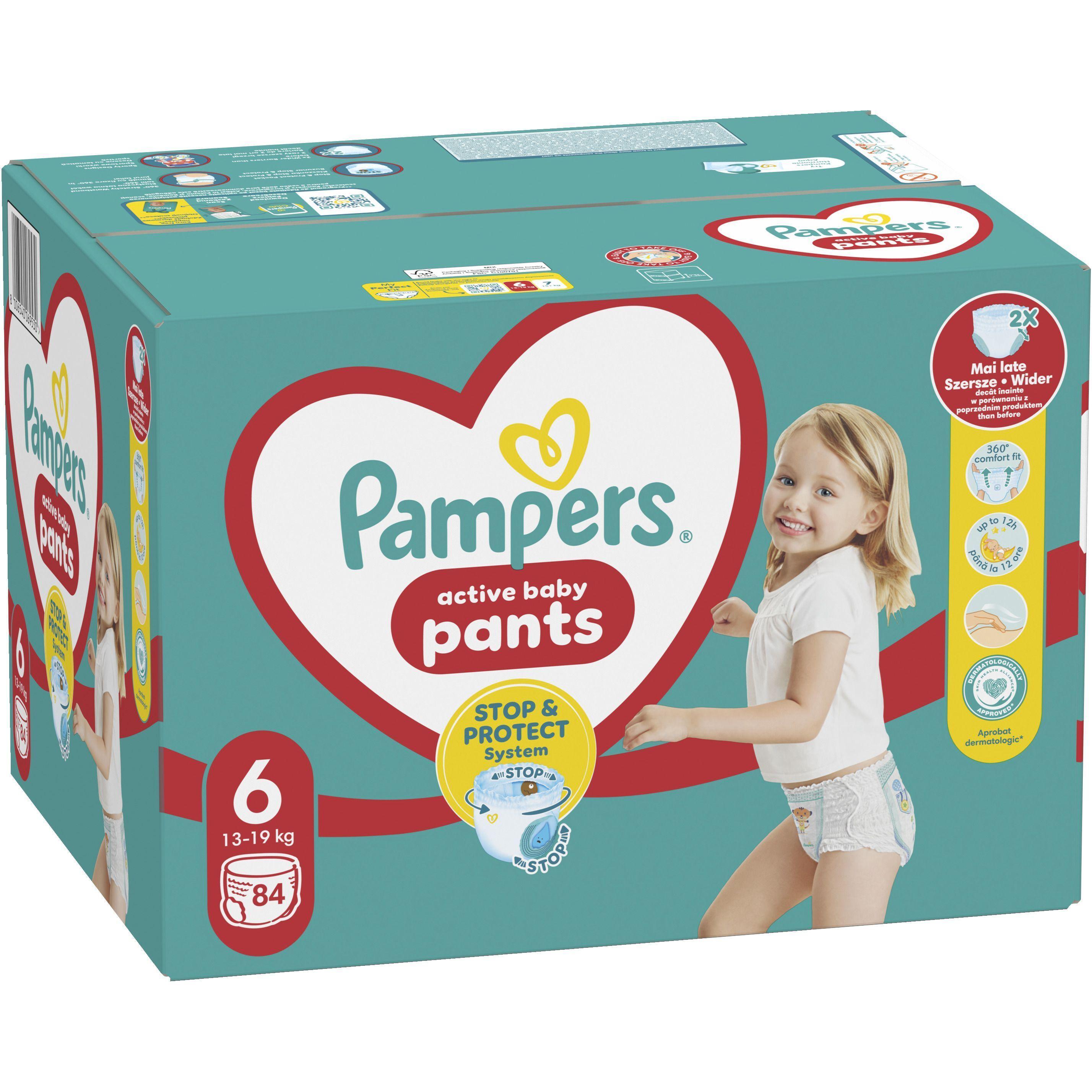 Подгузники-трусики Pampers Pants Giant Размер 6 15+ кг Mega 84 шт фото 1
