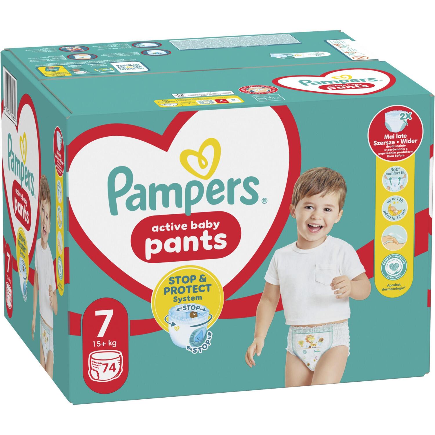 Подгузники-трусики Pampers Pants Giant Plus Размер 7 17+ кг Mega 74 шт фото