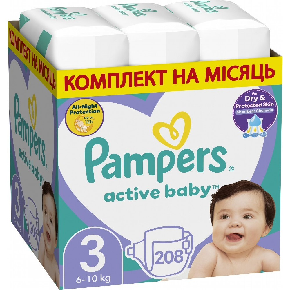 PAMPERS Детские одноразовые подгузники Active Baby Midi (6-10 кг) 208шт фото 