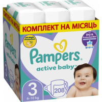 PAMPERS Детские одноразовые подгузники Active Baby Midi (6-10 кг) 208шт