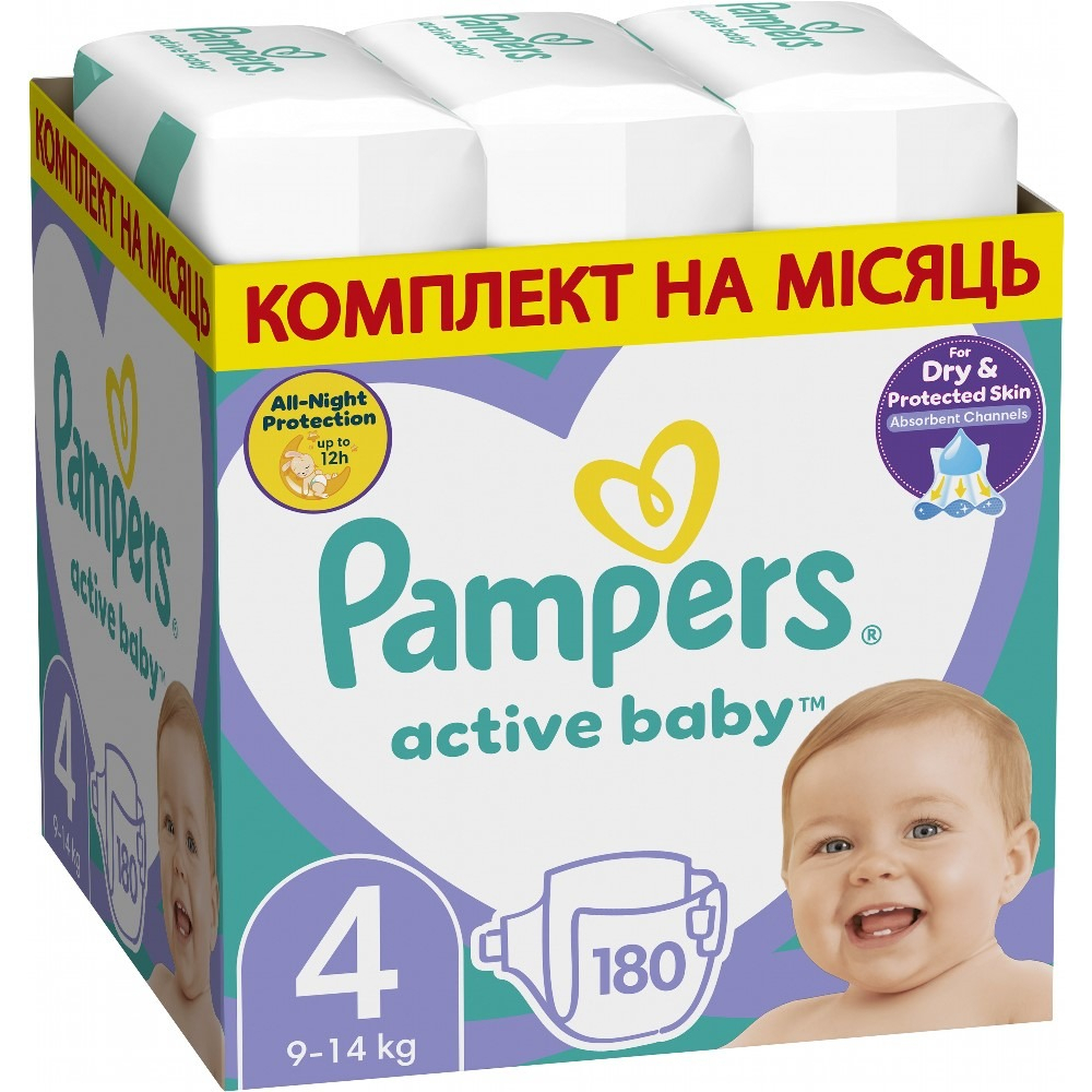 PAMPERS Детские одноразовые подгузники Active Baby Maxi (9-14 кг) Мега Супер 180шт фото 