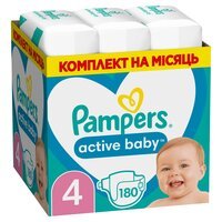 PAMPERS Дитячі одноразові підгузки Active Baby Maxi (9-14 кг) Мега Супер 180шт