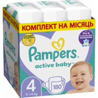 PAMPERS Детские одноразовые подгузники Active Baby Maxi (9-14 кг) Мега Супер 180шт