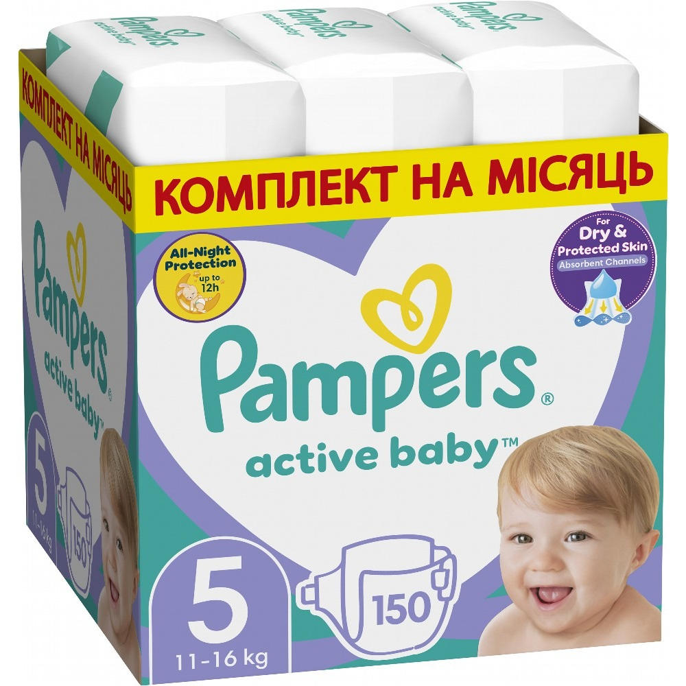 PAMPERS Детские одноразовые подгузники Active Baby Junior (11-16 кг) 150шт фото 