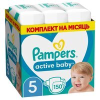 PAMPERS Детские одноразовые подгузники Active Baby Junior (11-16 кг) 150шт