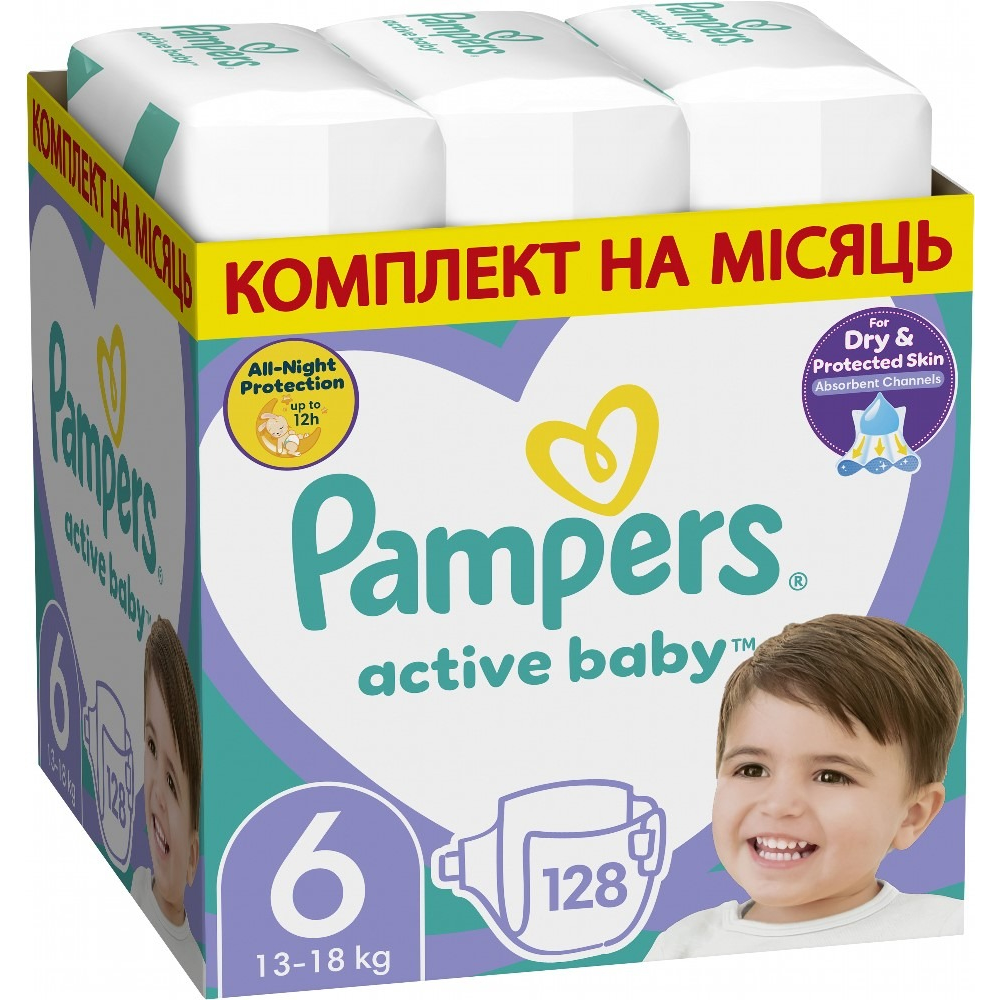 PAMPERS Детские одноразовые подгузники Active Baby Giant (13-18 кг) Мега Супер 128шт фото 