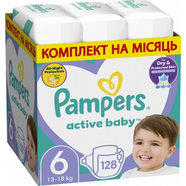 Акція на PAMPERS Детские одноразовые подгузники Active Baby Giant (13-18 кг) Мега Супер 128шт від MOYO