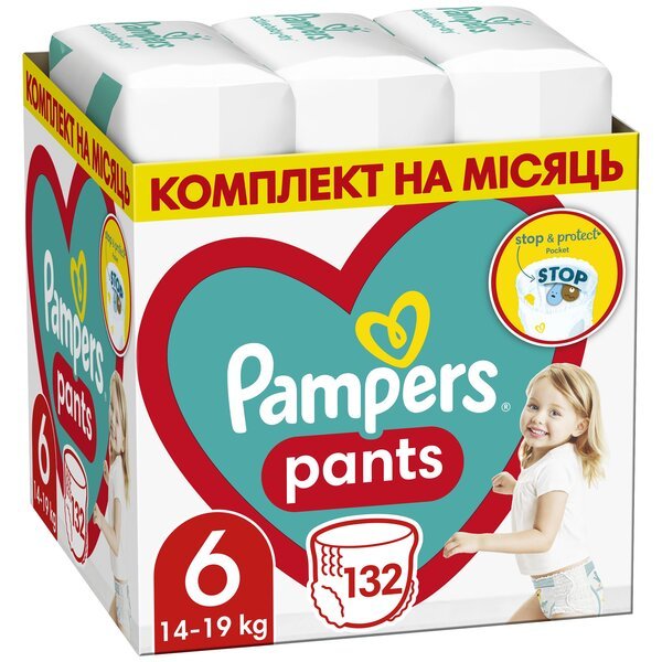 Акція на PAMPERS Детские одноразовые подгузники-трусики Pants Giant (15+ кг) Мега Супер 132шт від MOYO