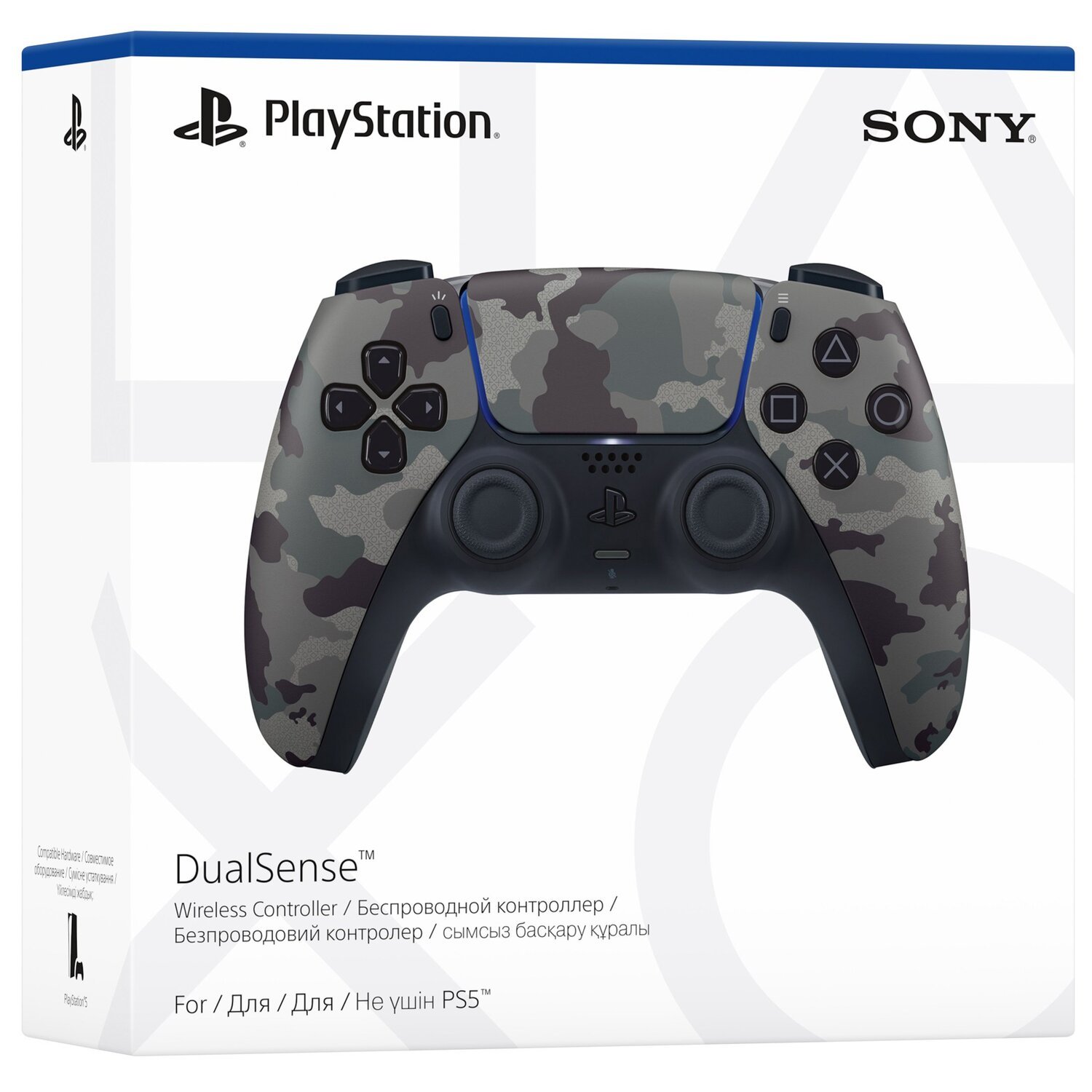 Беспроводной геймпад DualSense для PS5 Grey Cammo (9423799) – купить в  Киеве | цена и отзывы в MOYO