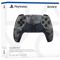 Беспроводной геймпад DualSense для PS5 Grey Cammo (9423799)