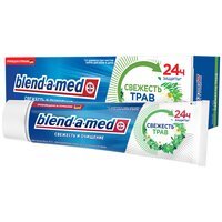 BLEND-A-MED Зубная паста Свежесть и Чистота Свежесть трав 100мл