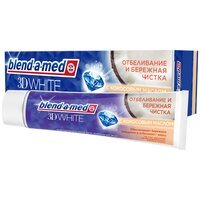 BLEND-A-MED Зубная паста 3D White Отбеливание и глубокая чистка с кокосовым маслом 100мл