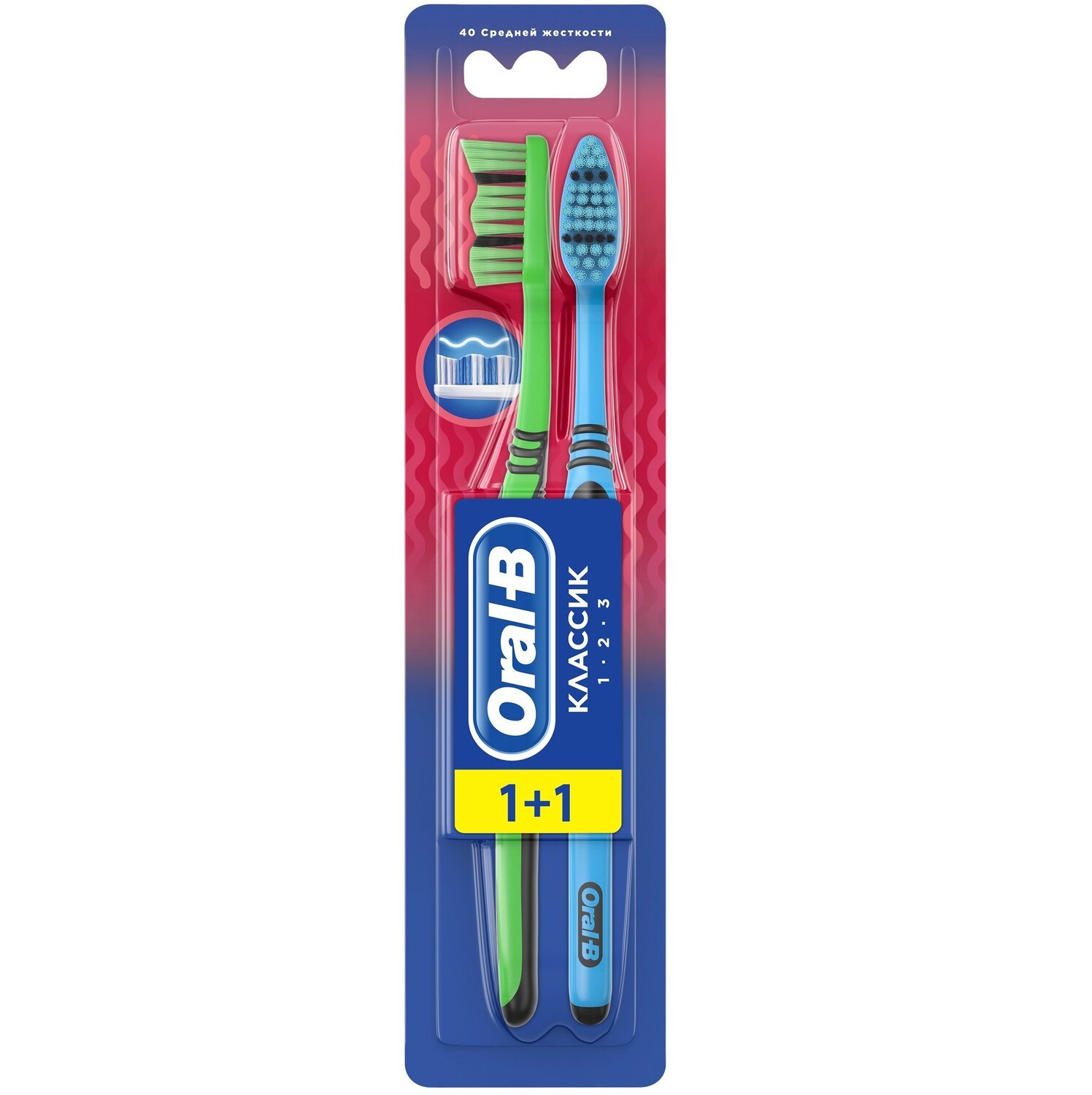 ORAL-B Зубная щетка 3 Effect Classic 40 средняя 1+1шт фото 