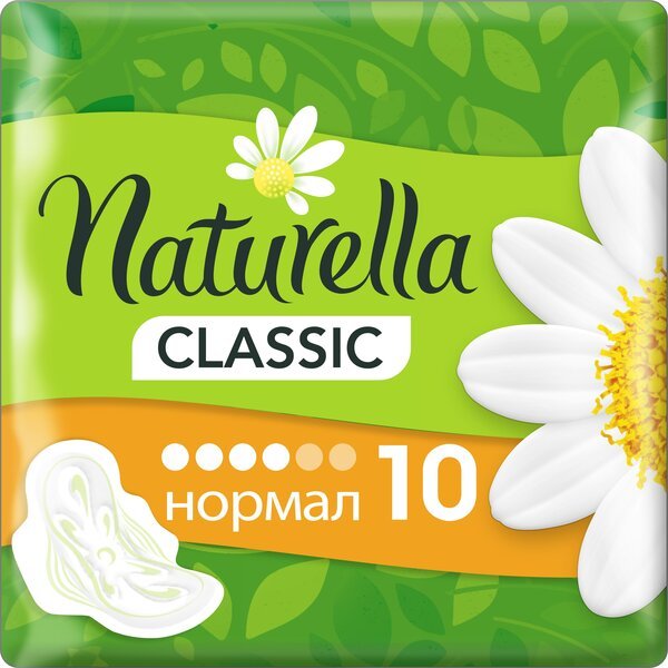 

NATURELLA Классик Гигиенические прокладки ароматизированные Camomile Нормал Single 10шт